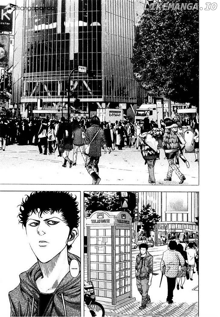 Read Usogui En Manga Online