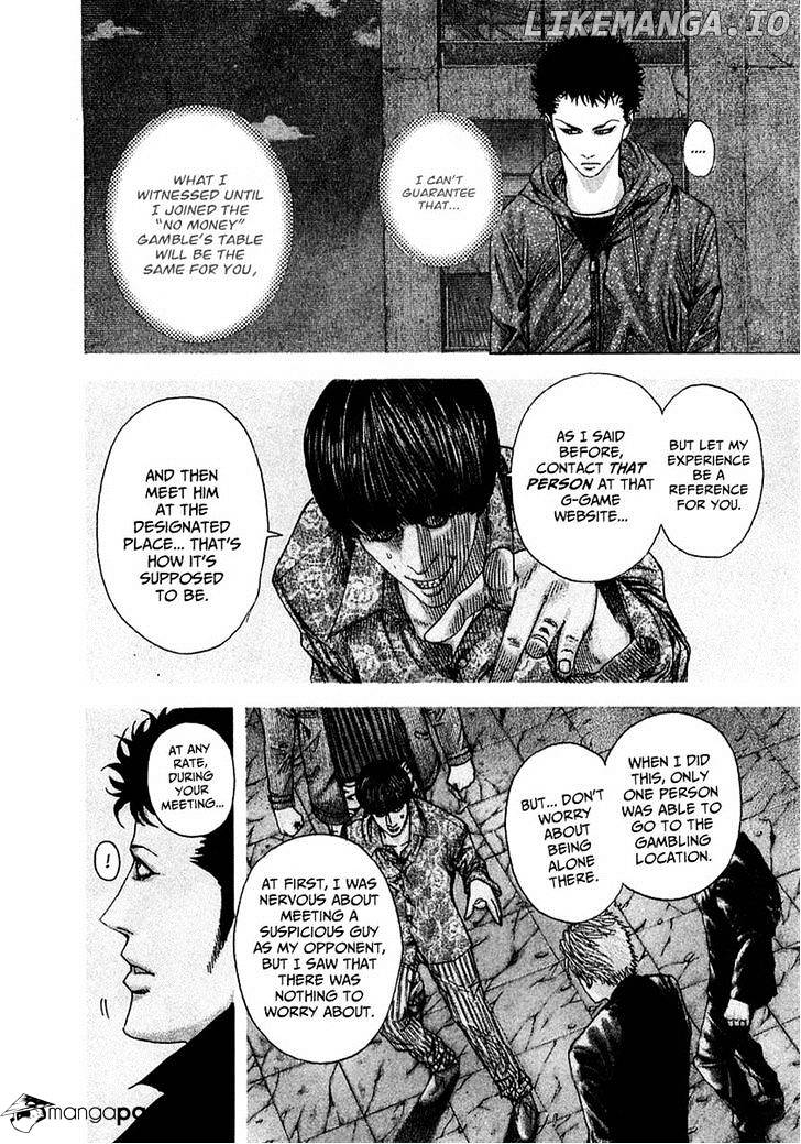Read Usogui En Manga Online