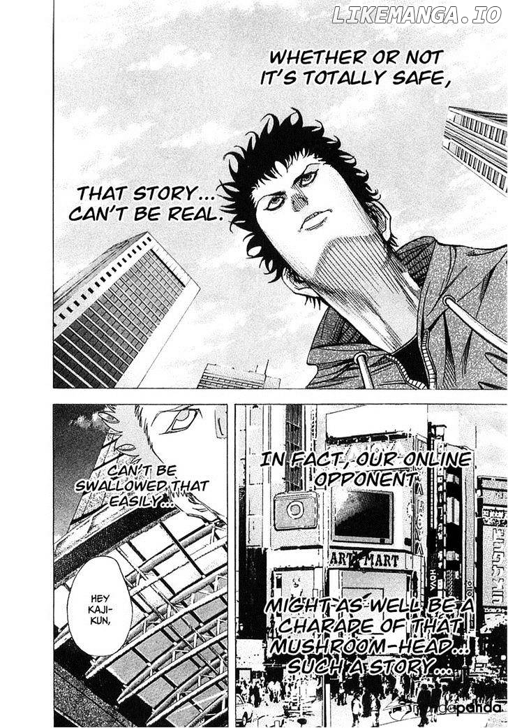 Read Usogui En Manga Online