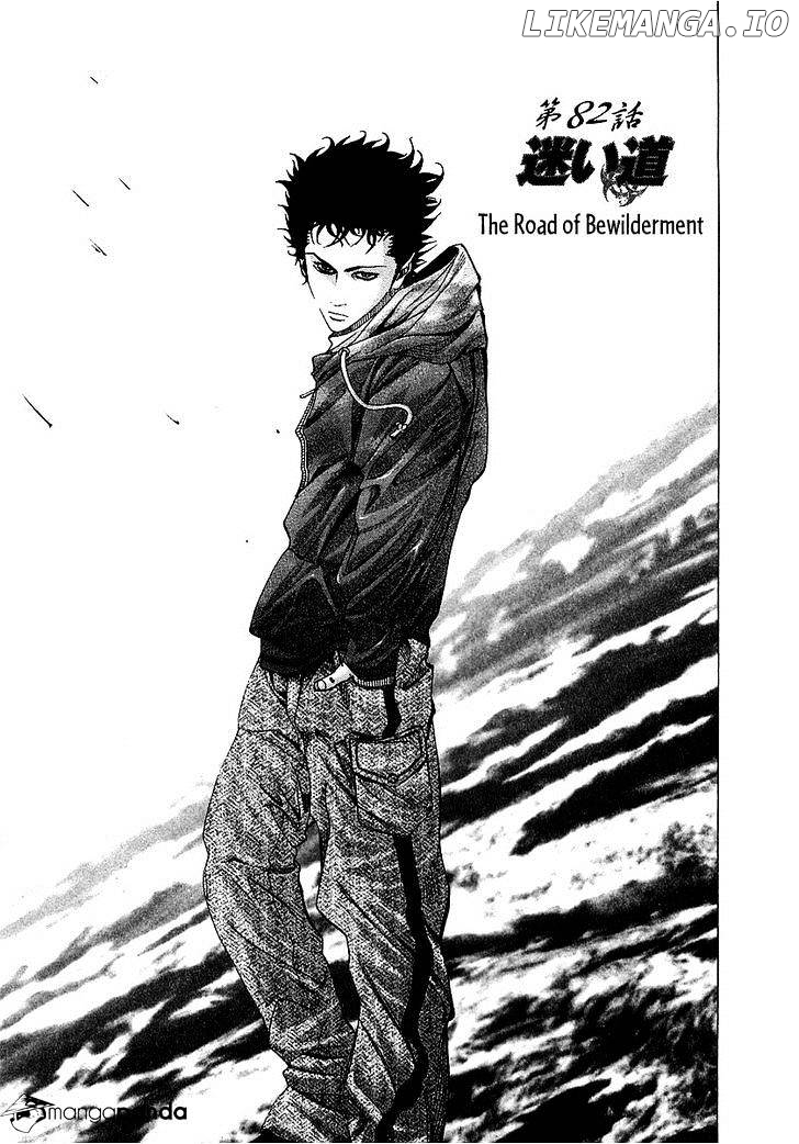 Read Usogui En Manga Online