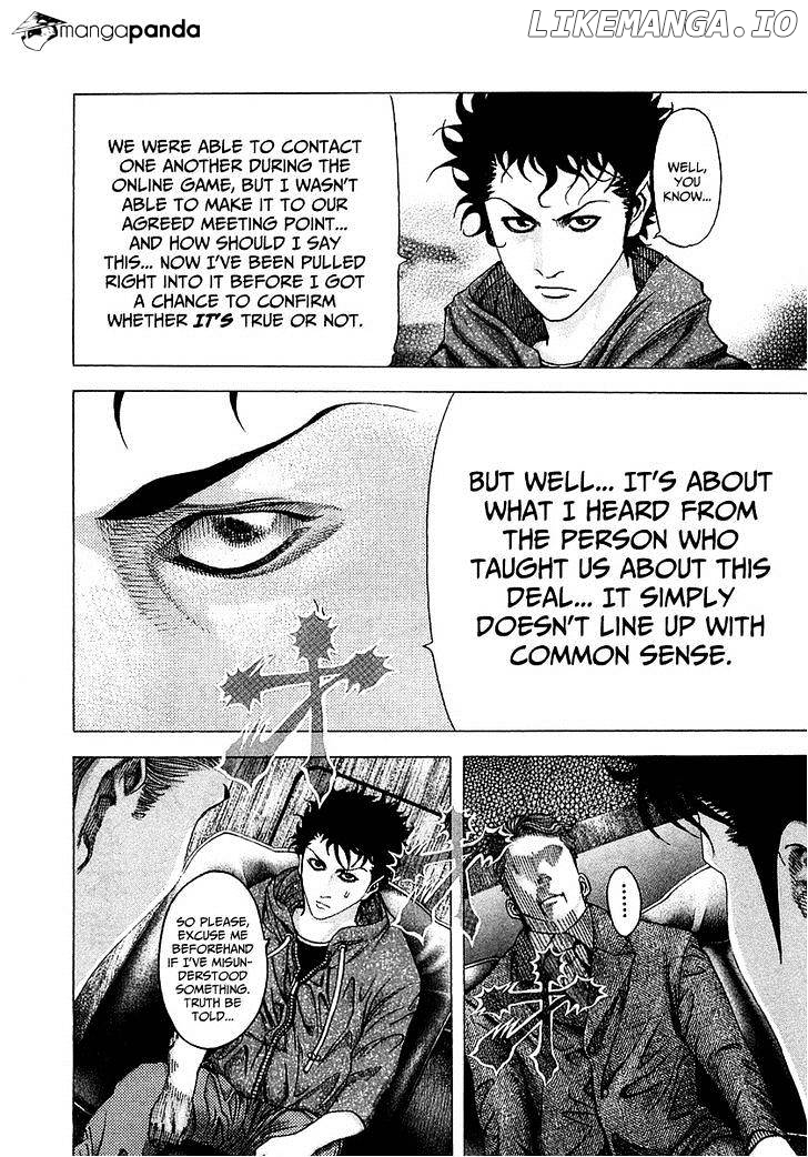 Read Usogui En Manga Online