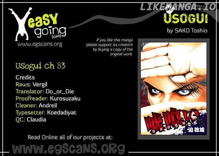 Read Usogui En Manga Online