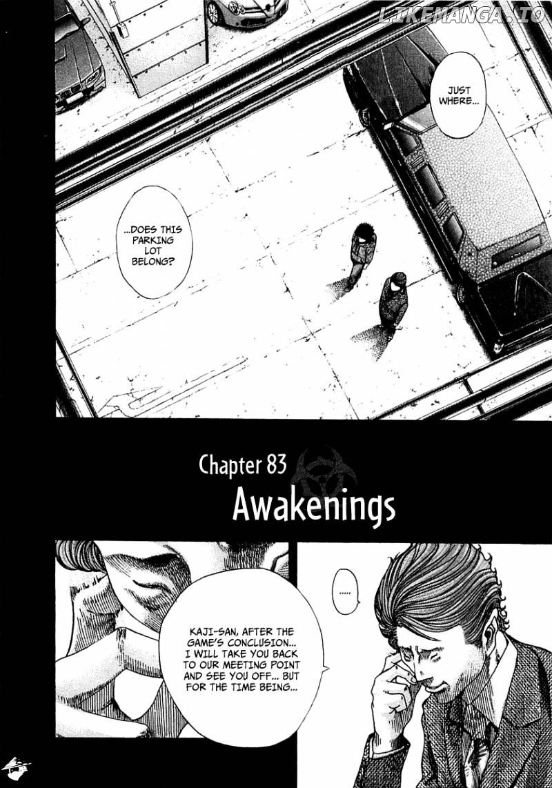 Read Usogui En Manga Online