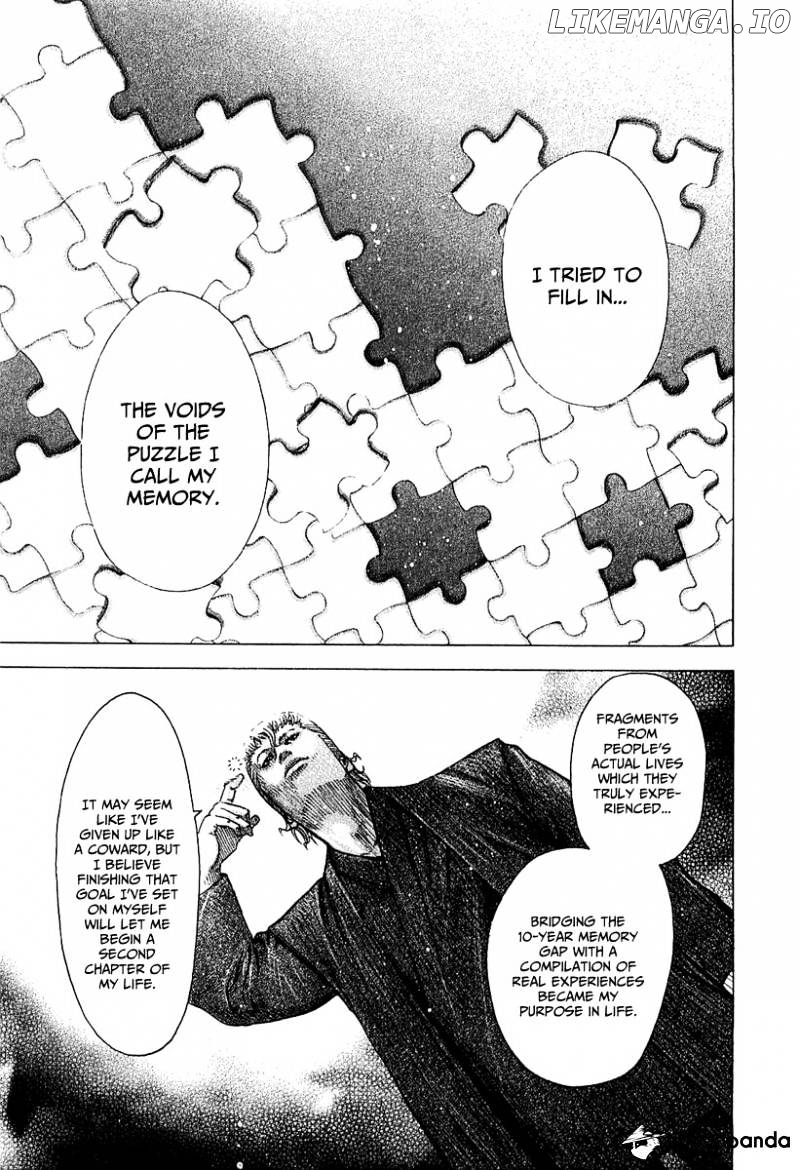 Read Usogui En Manga Online
