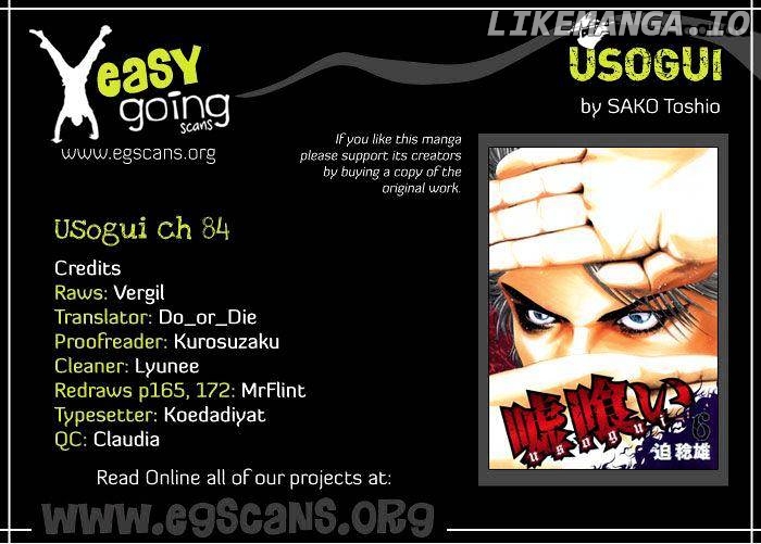 Read Usogui En Manga Online