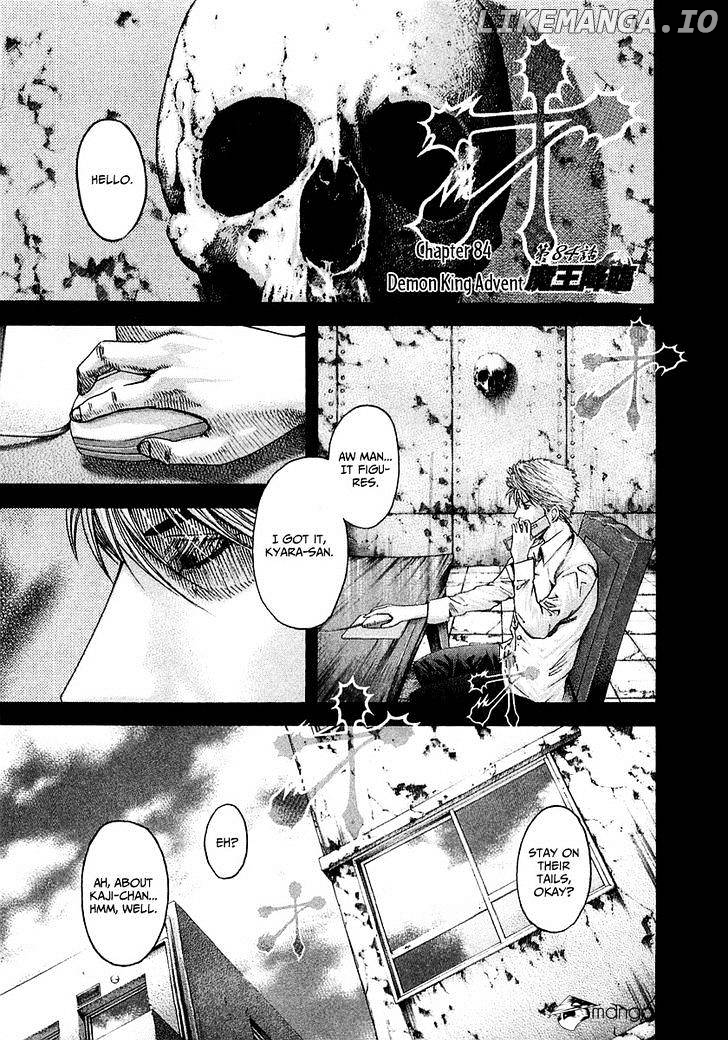 Read Usogui En Manga Online