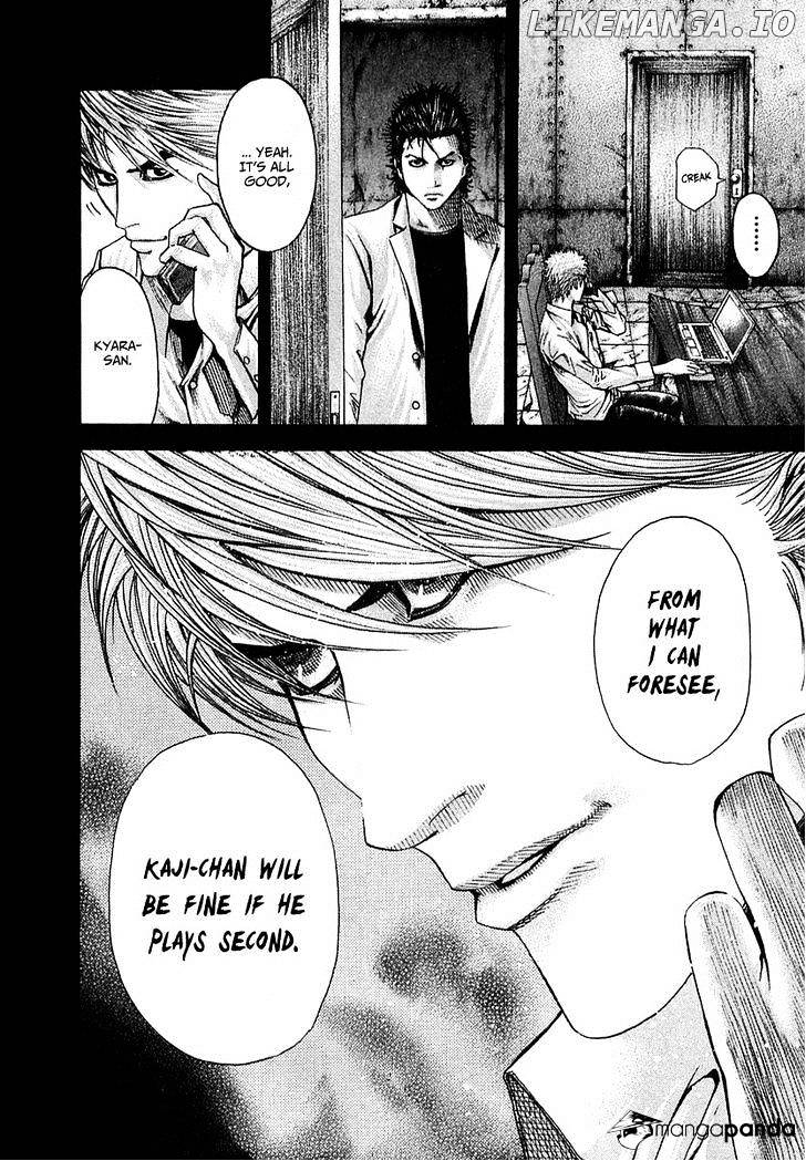 Read Usogui En Manga Online