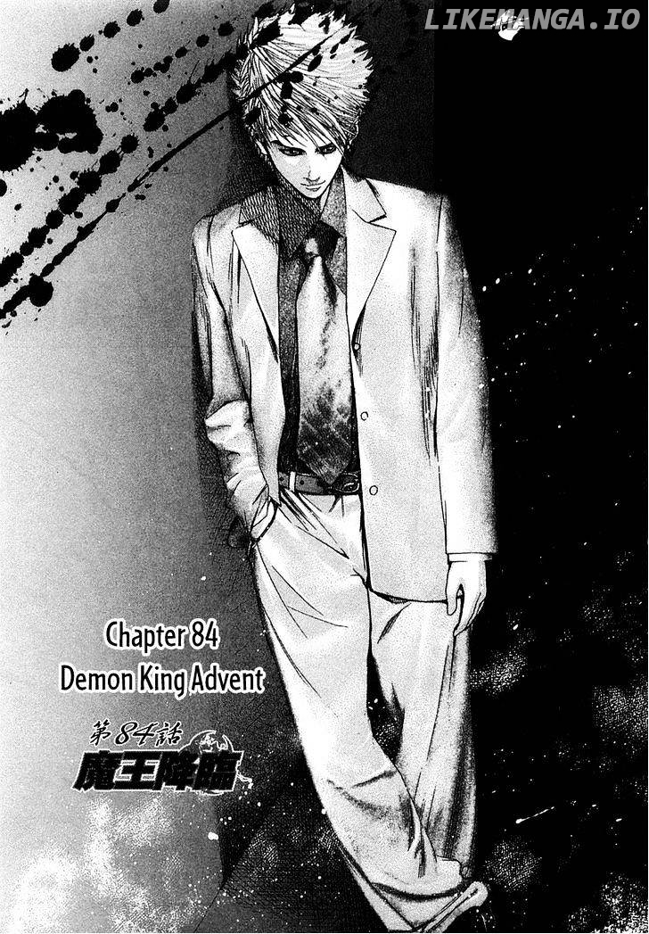 Read Usogui En Manga Online