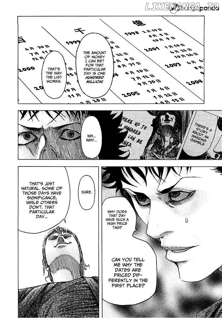 Read Usogui En Manga Online