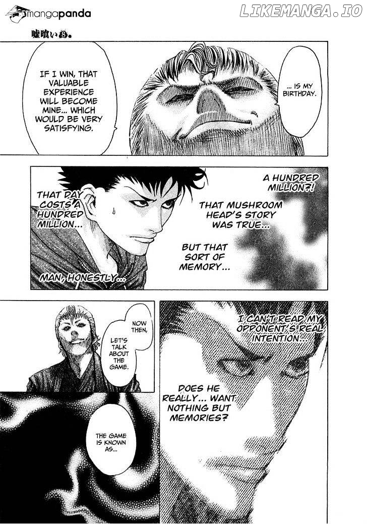 Read Usogui En Manga Online