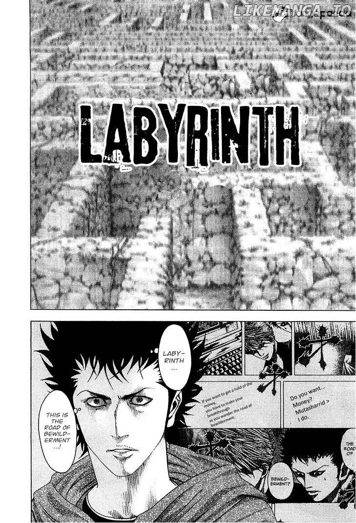 Read Usogui En Manga Online