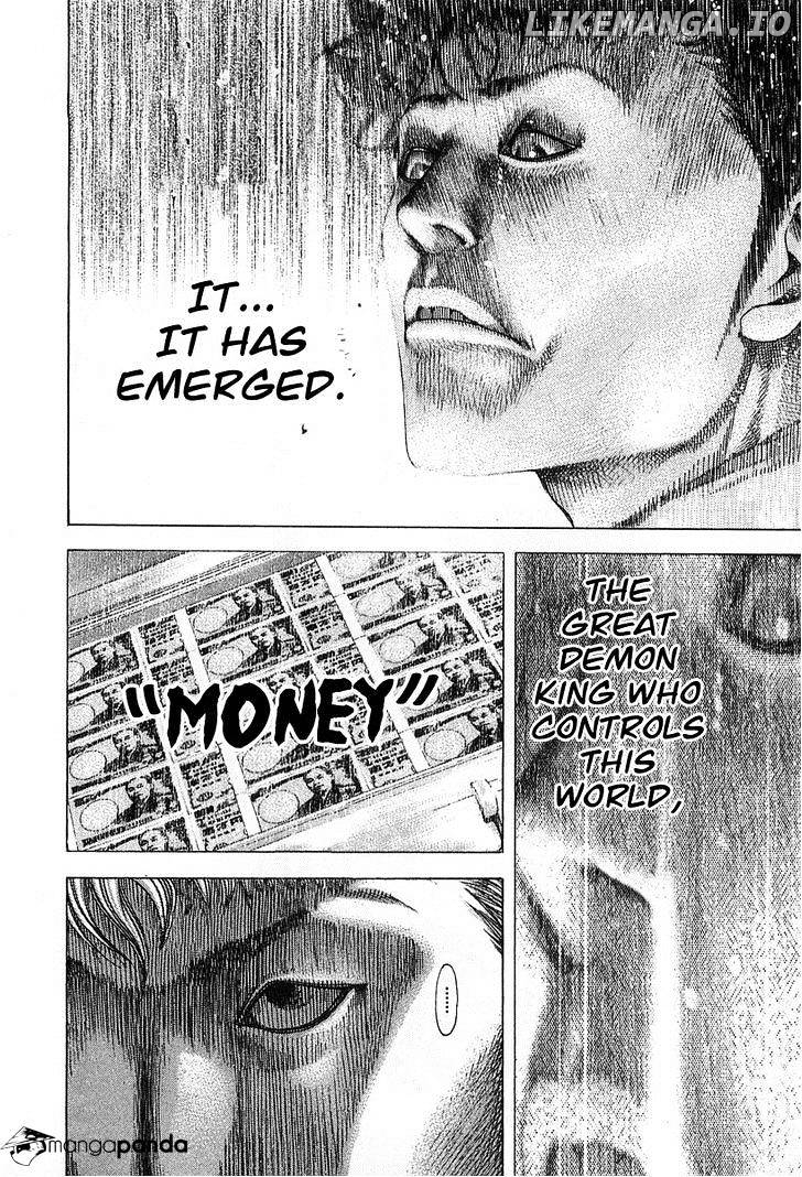 Read Usogui En Manga Online