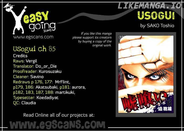 Read Usogui En Manga Online