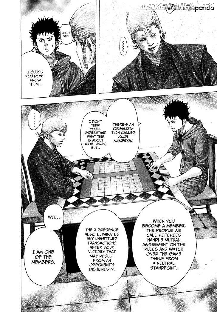 Read Usogui En Manga Online