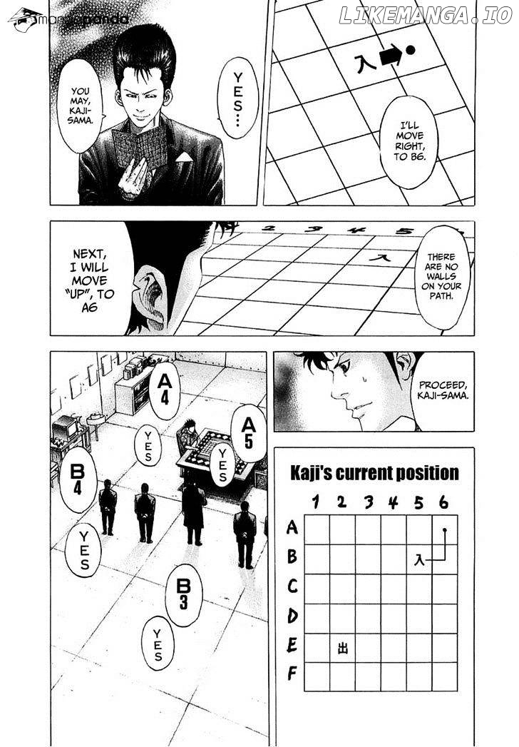 Read Usogui En Manga Online