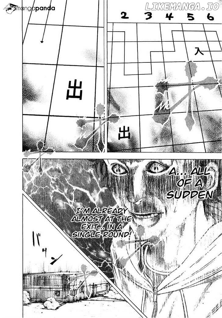 Read Usogui En Manga Online