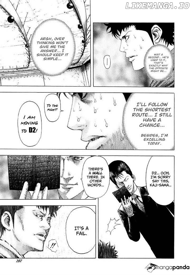 Read Usogui En Manga Online
