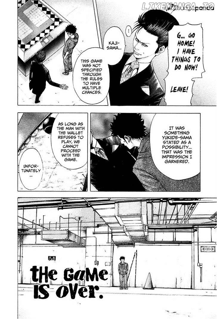 Read Usogui En Manga Online