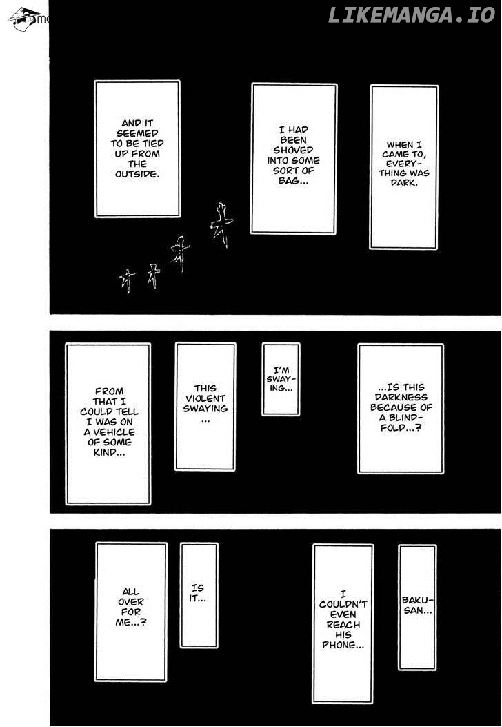 Read Usogui En Manga Online