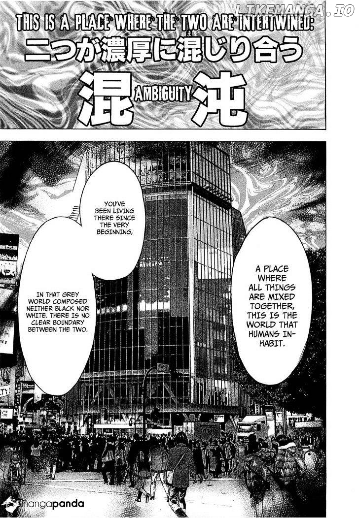 Read Usogui En Manga Online