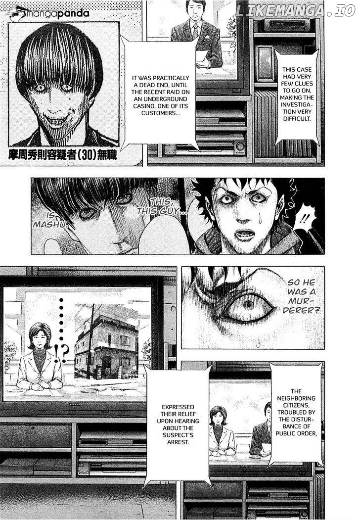 Read Usogui En Manga Online
