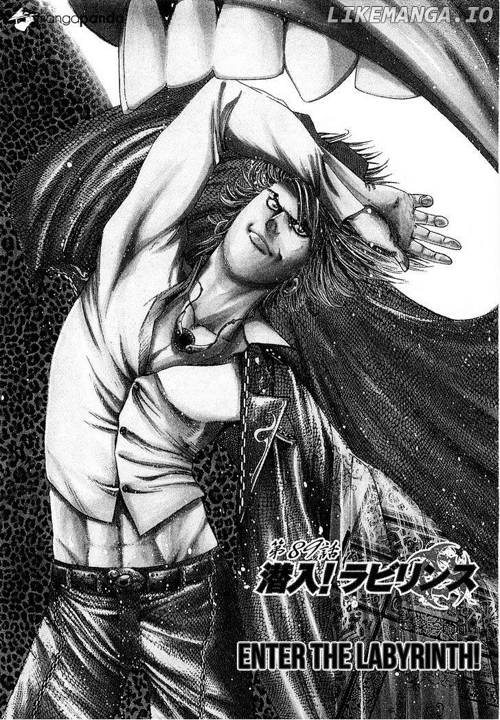 Read Usogui En Manga Online