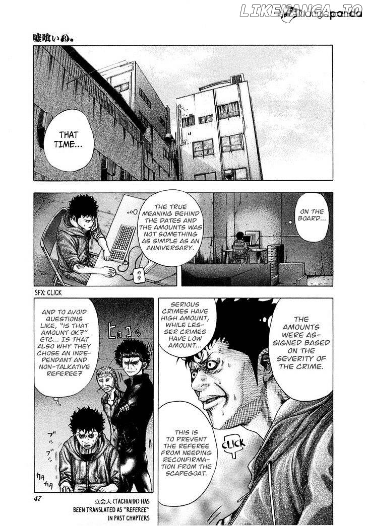 Read Usogui En Manga Online