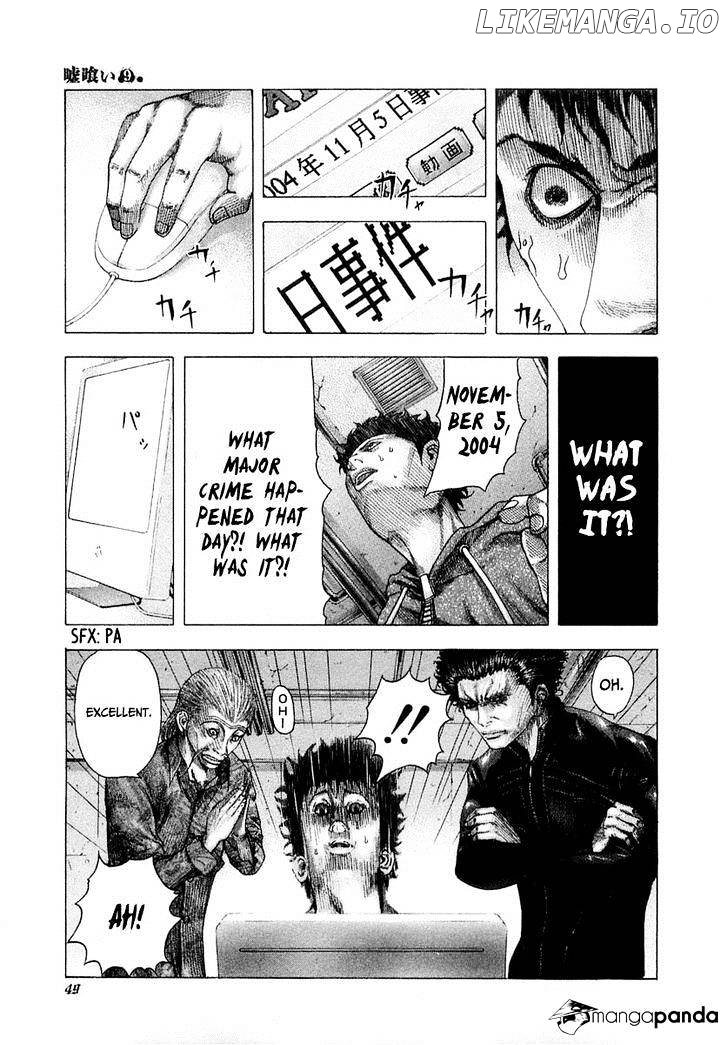 Read Usogui En Manga Online
