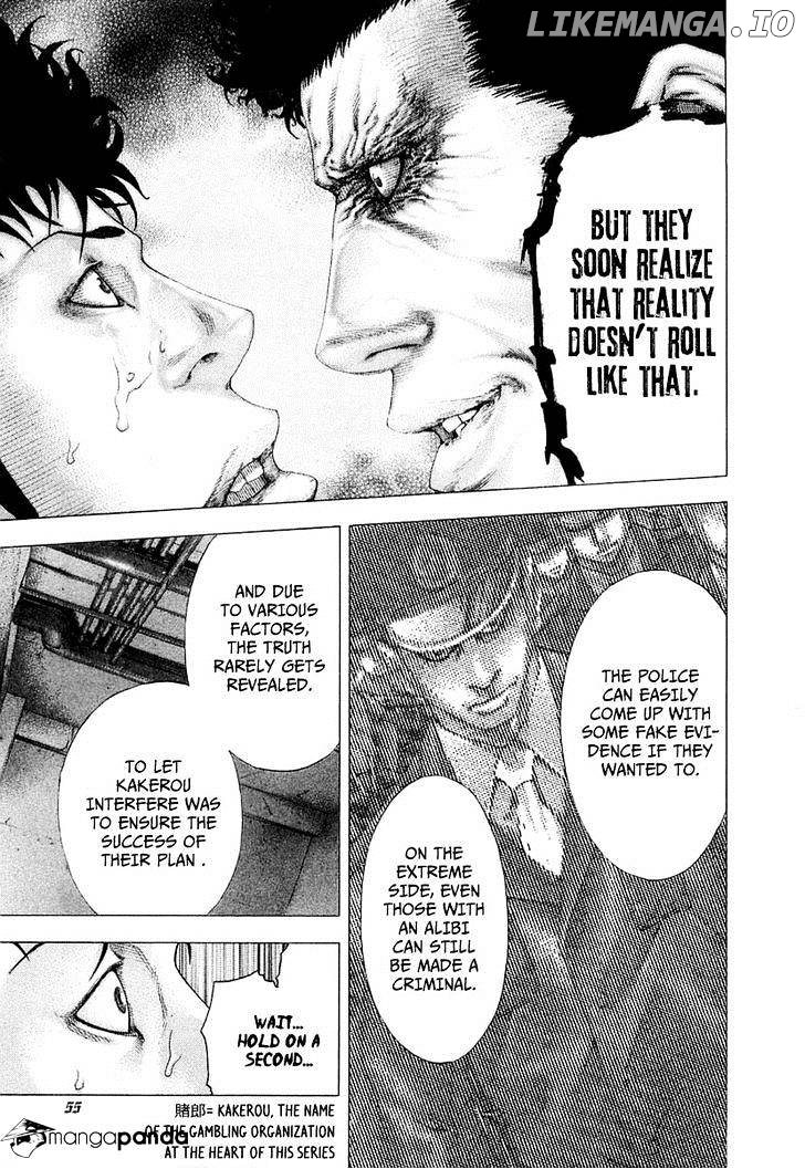 Read Usogui En Manga Online