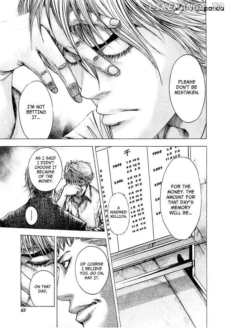 Read Usogui En Manga Online