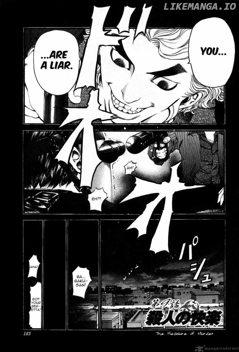 Read Usogui En Manga Online