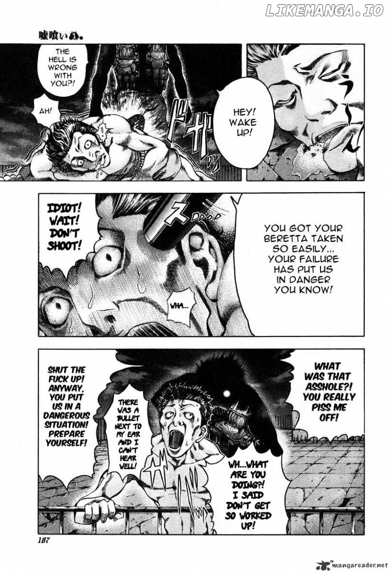 Read Usogui En Manga Online