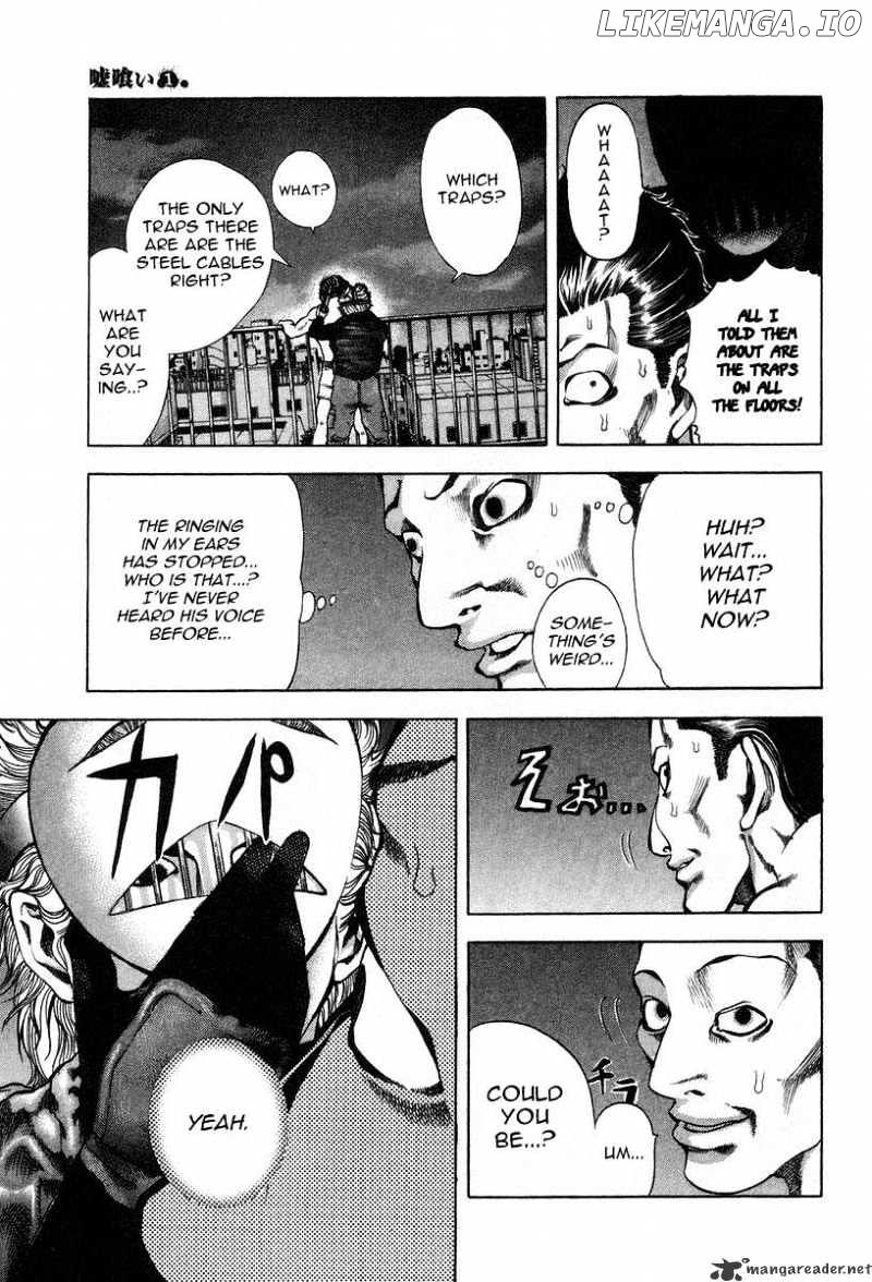 Read Usogui En Manga Online