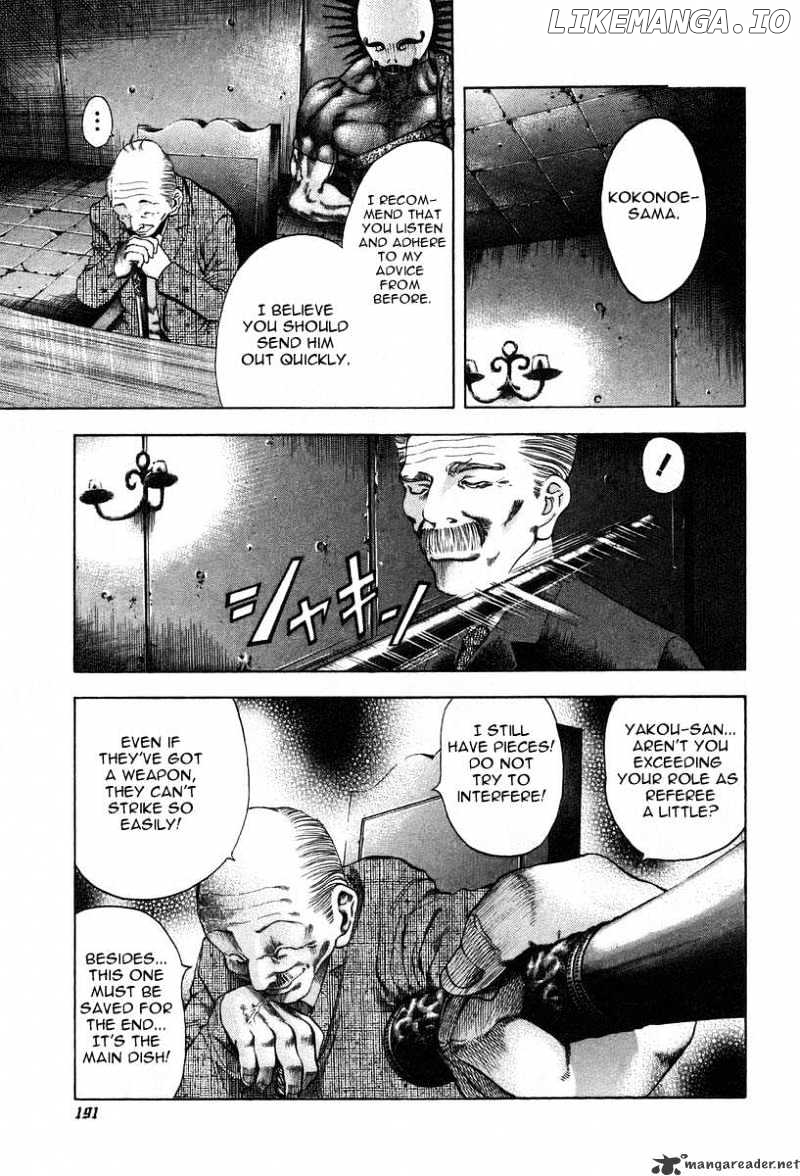 Read Usogui En Manga Online