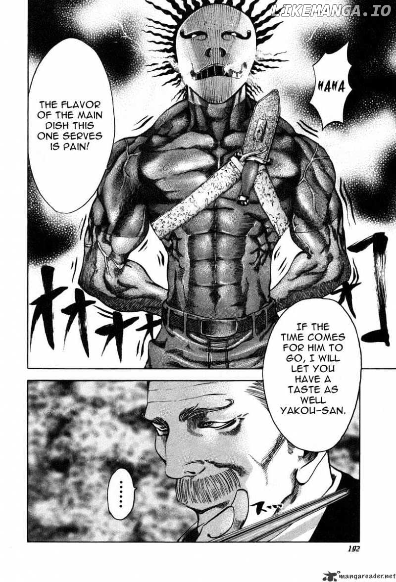 Read Usogui En Manga Online