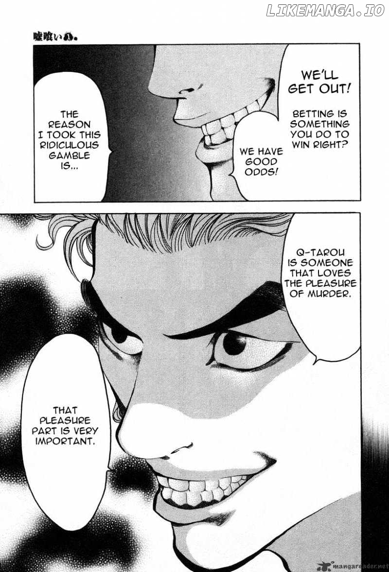 Read Usogui En Manga Online