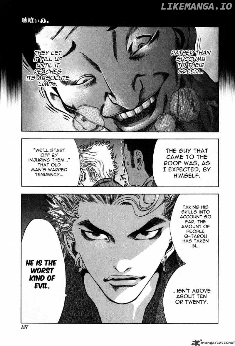 Read Usogui En Manga Online