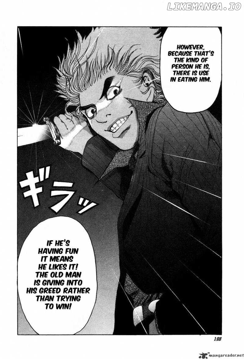 Read Usogui En Manga Online