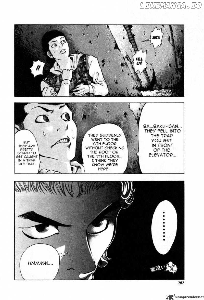 Read Usogui En Manga Online