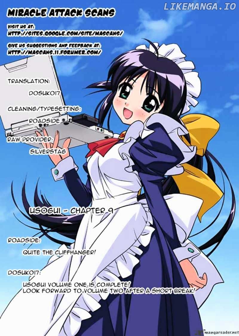Read Usogui En Manga Online