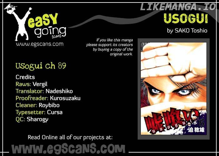 Read Usogui En Manga Online