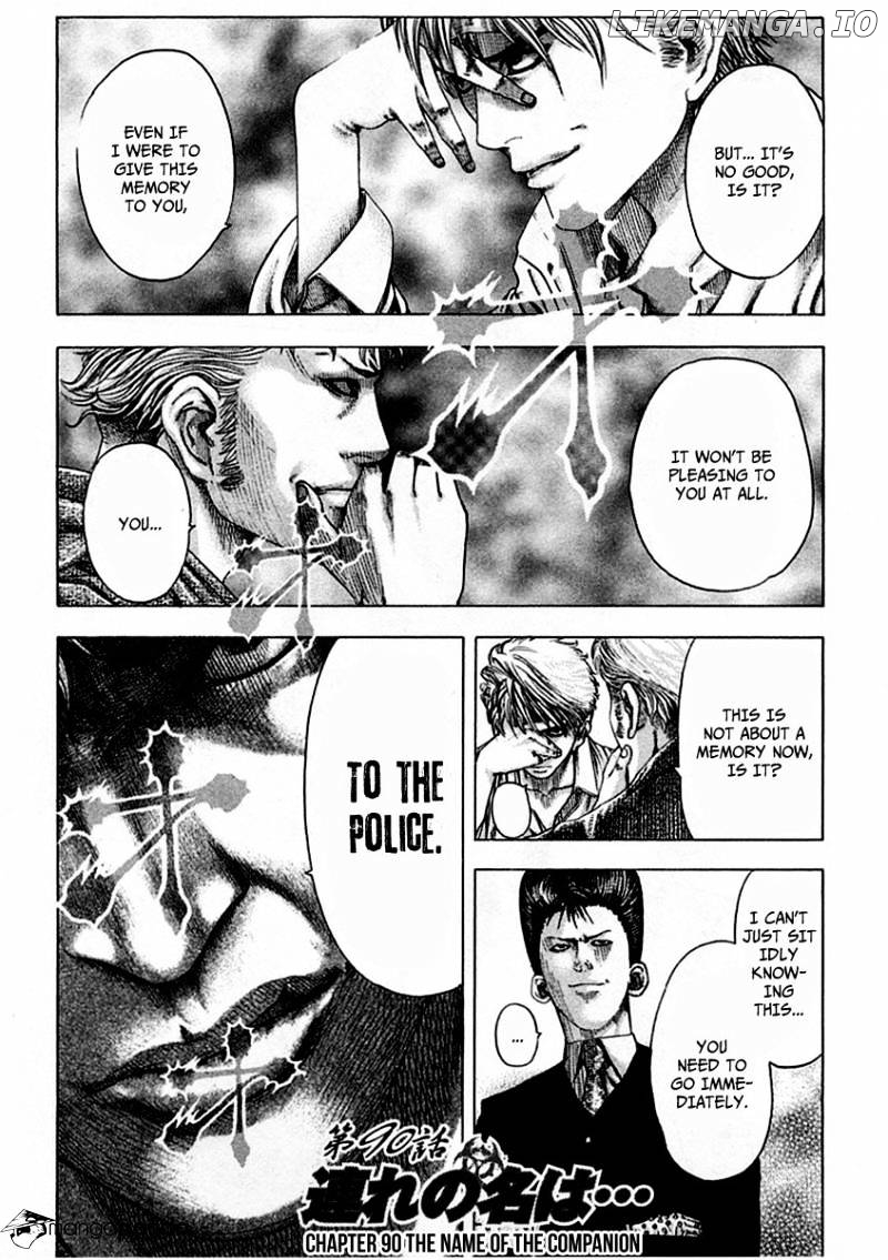 Read Usogui En Manga Online