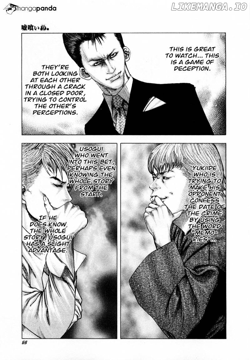 Read Usogui En Manga Online
