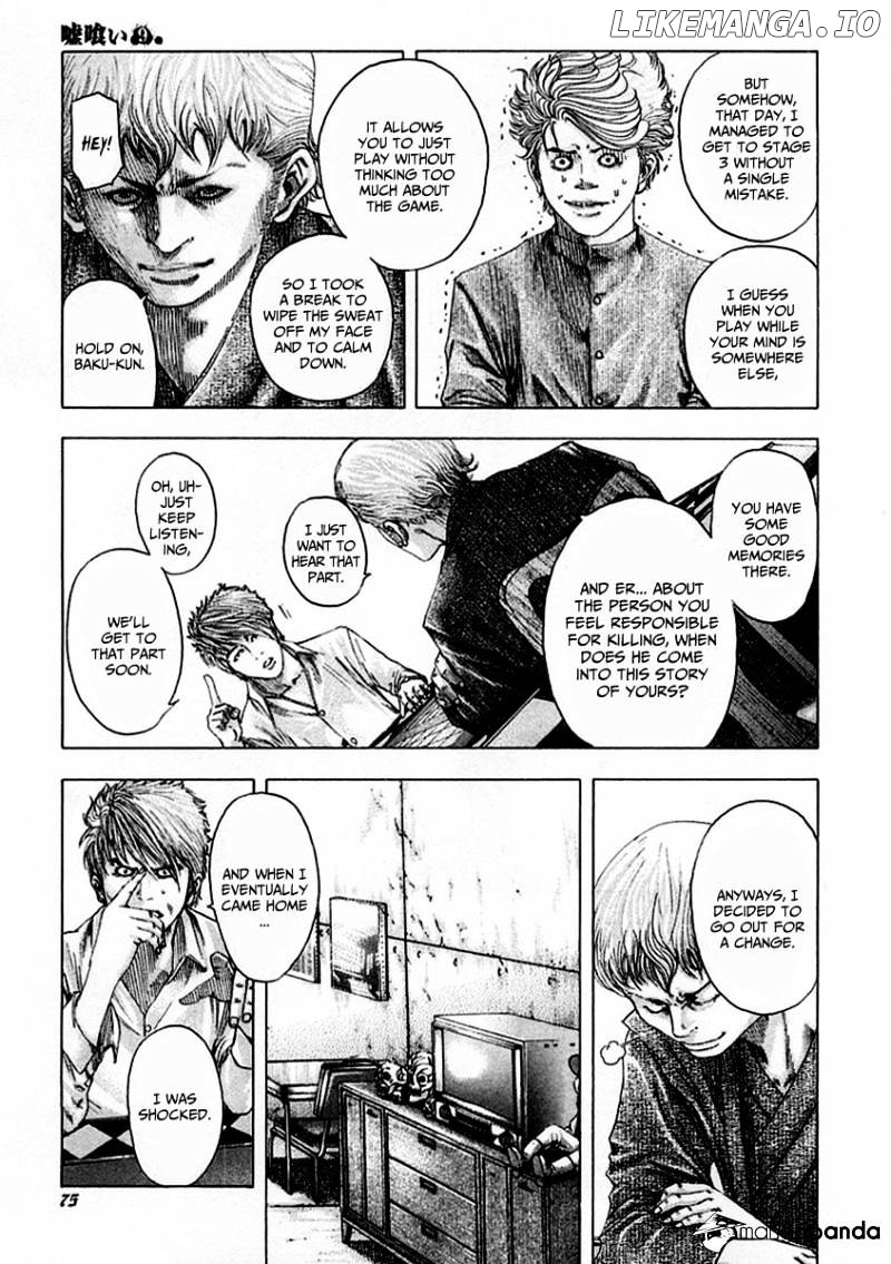 Read Usogui En Manga Online