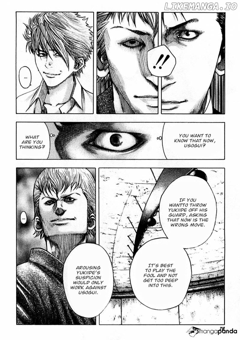 Read Usogui En Manga Online