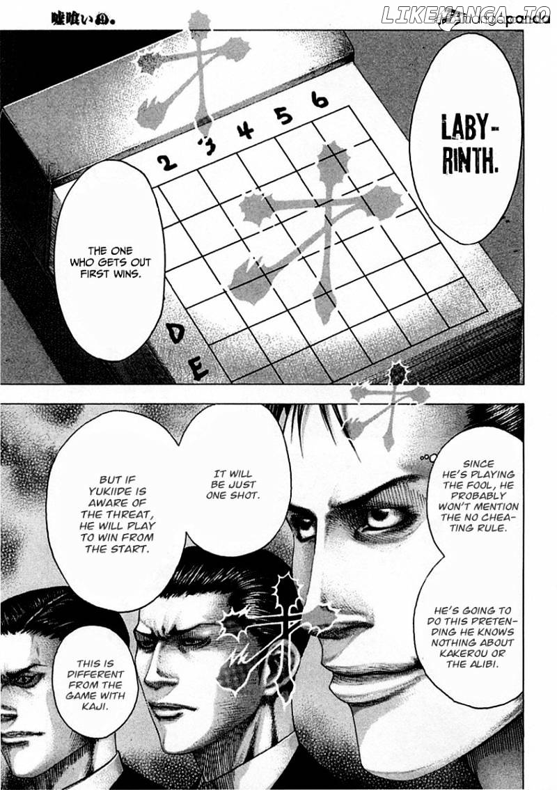 Read Usogui En Manga Online