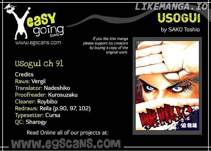 Read Usogui En Manga Online