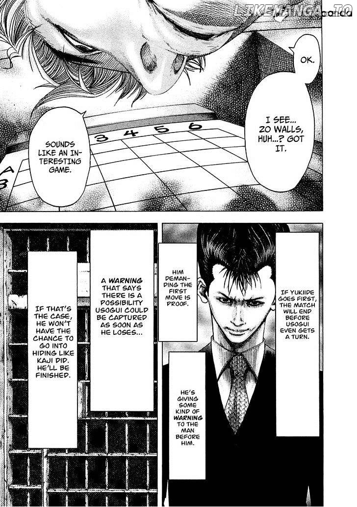 Read Usogui En Manga Online