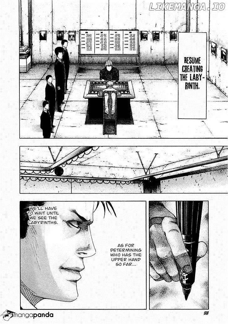 Read Usogui En Manga Online