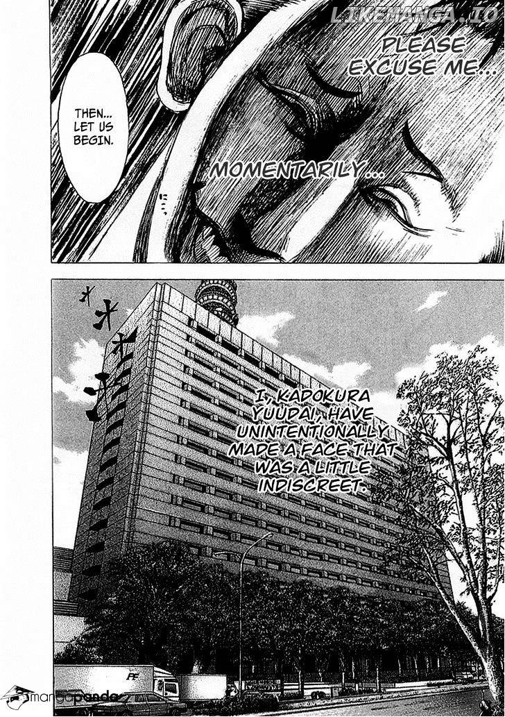 Read Usogui En Manga Online